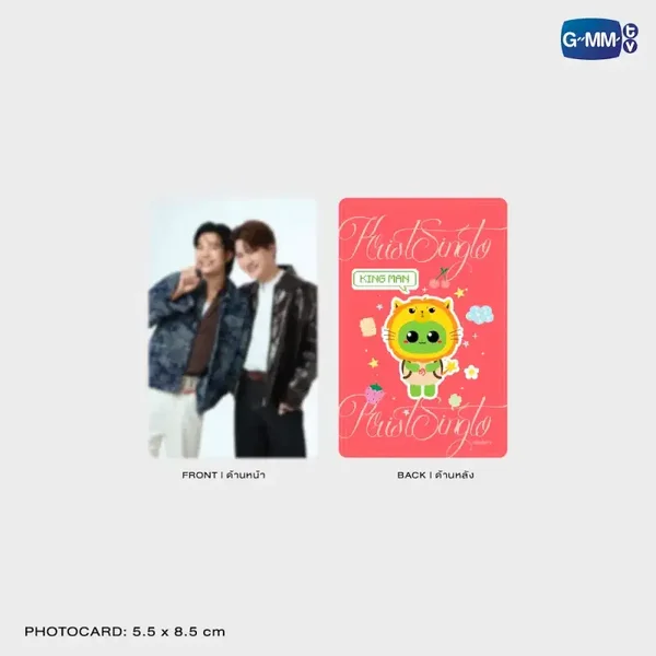 Kingman Acrylic Magnetic Card Holder With Photocard