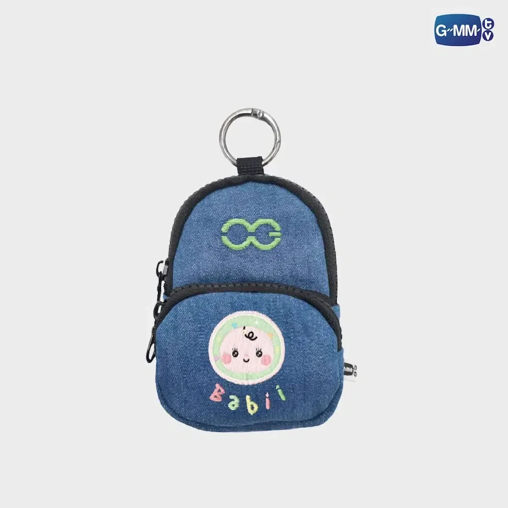 Babii Mini Backpack Charm