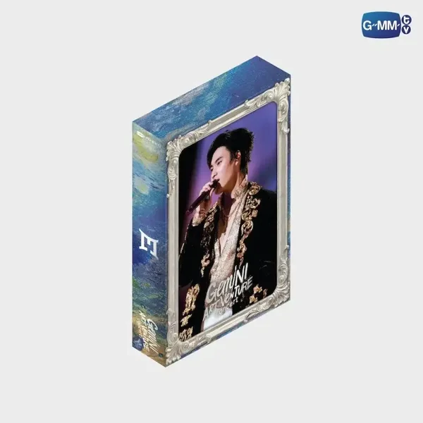 Gemini Boxset Art-Venture Concert
