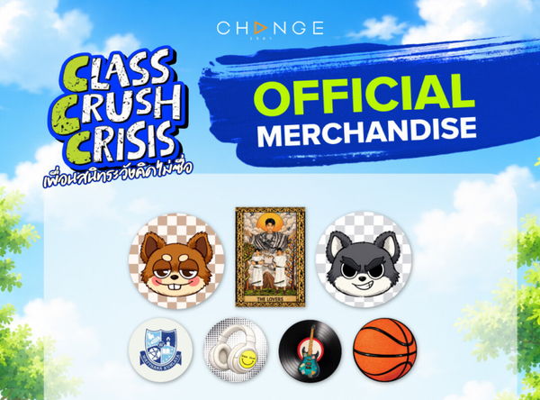 Class Crush Crisis BADGE