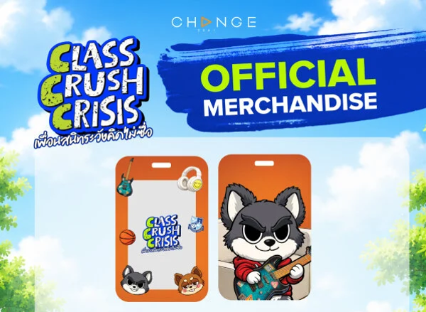 Class Crush Crisis Frame Card