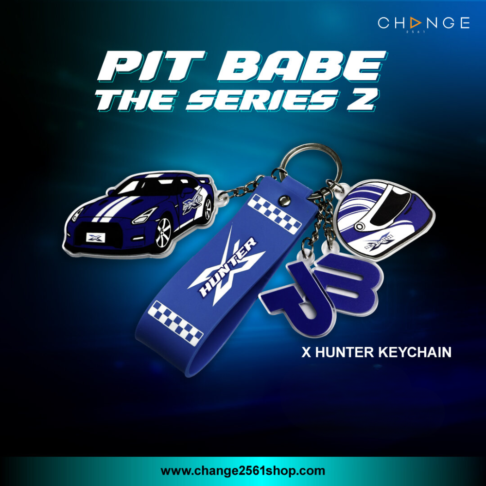 Pit Babe Keychain