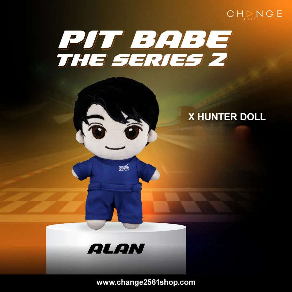 X Hunter Doll