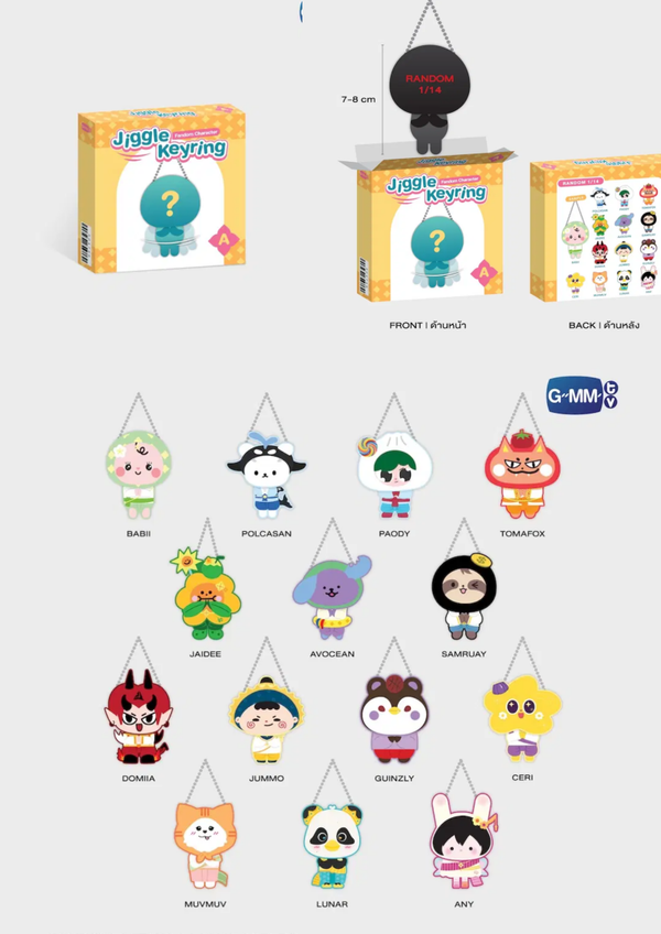 FANDOM CHARACTER JIGGLE KEYRINGS