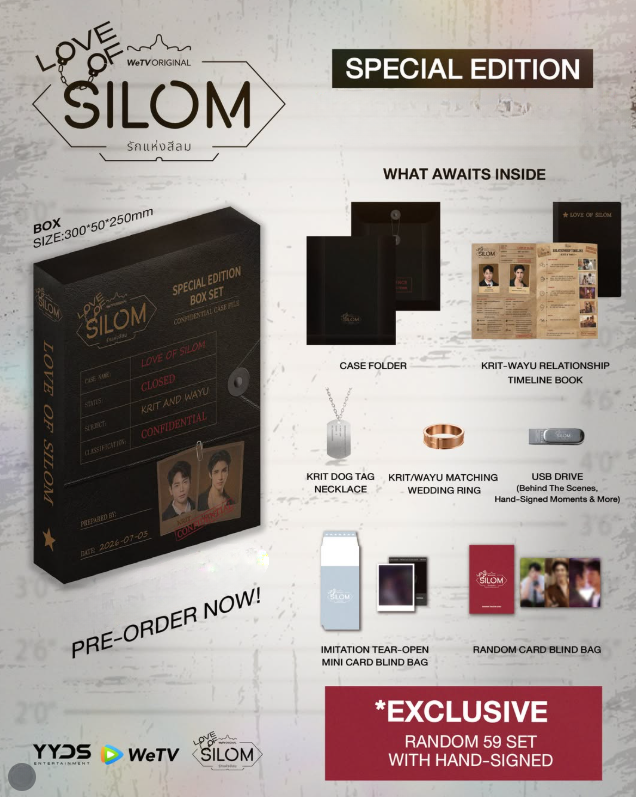 Love of Silom Boxset