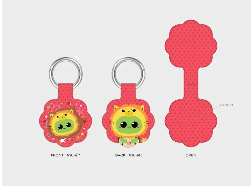 King man clip key ring