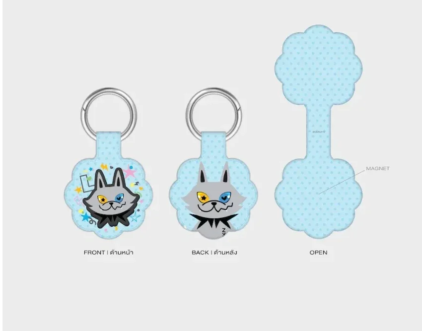 Lykyou clip key ring