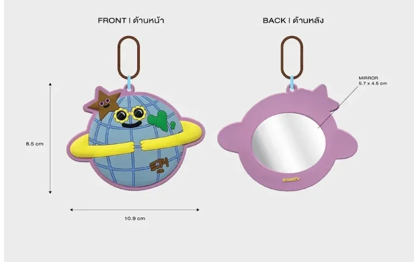 Mr. Saturnworld spiegel keychain