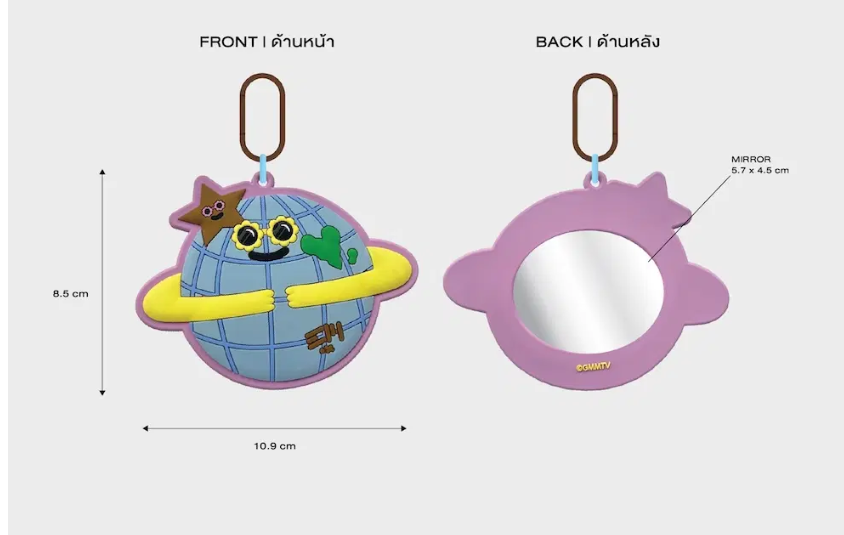 MASCOTTE SPIEGEL KEYCHAIN