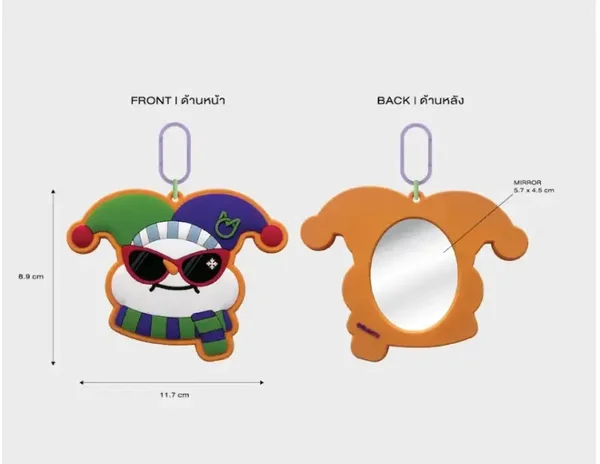 Momo spiegel keychain