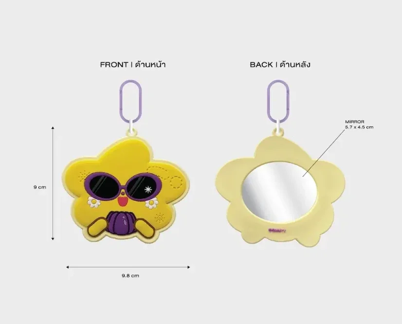 Ceri spiegel keychain