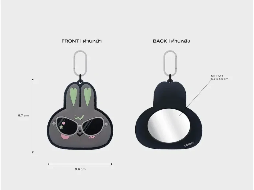 Metaa spiegel keychain