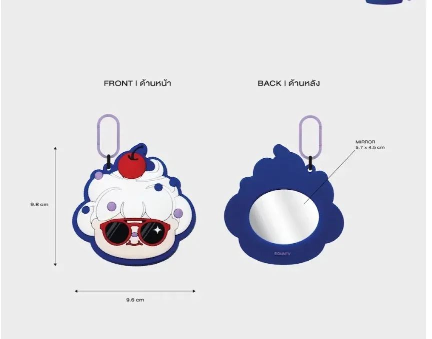 Nilknhake spiegel keychain