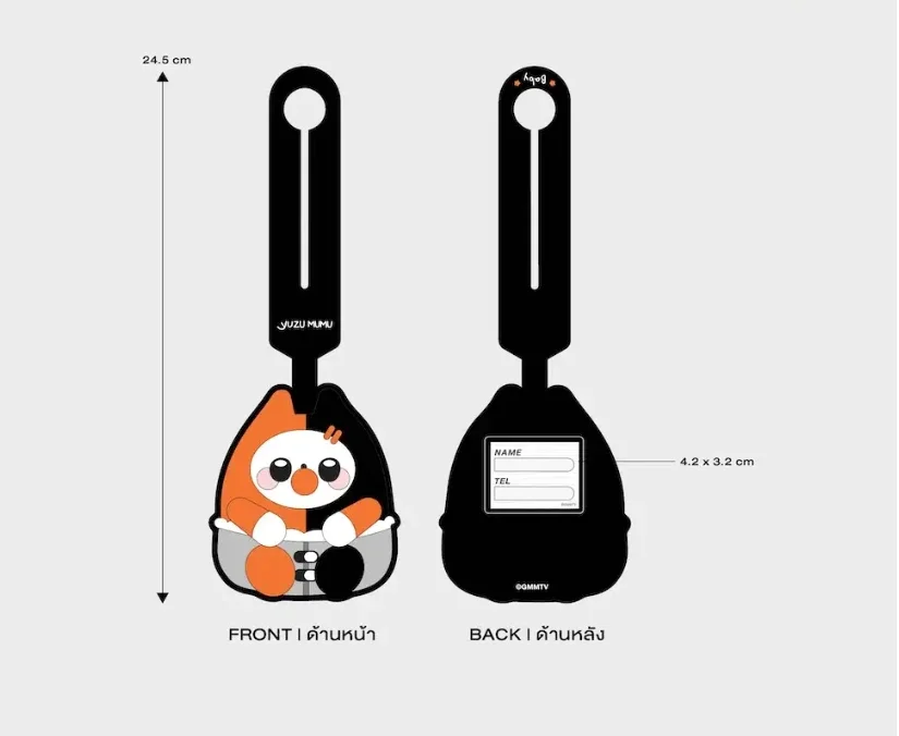 Yuzu mumu rubber tag
