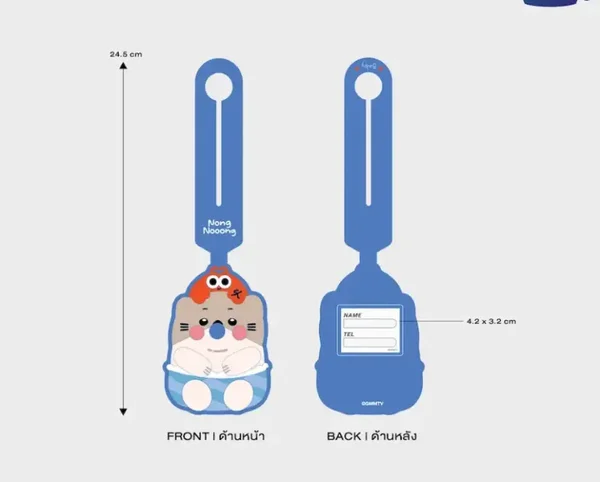 Nong Nooong rubber tag