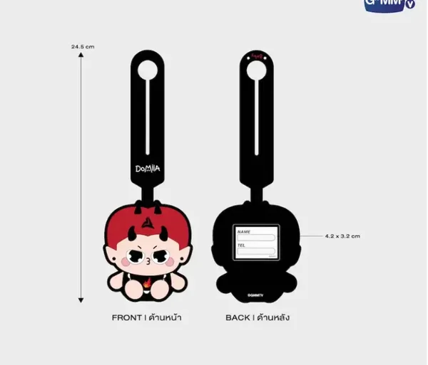 Domiia rubber tag