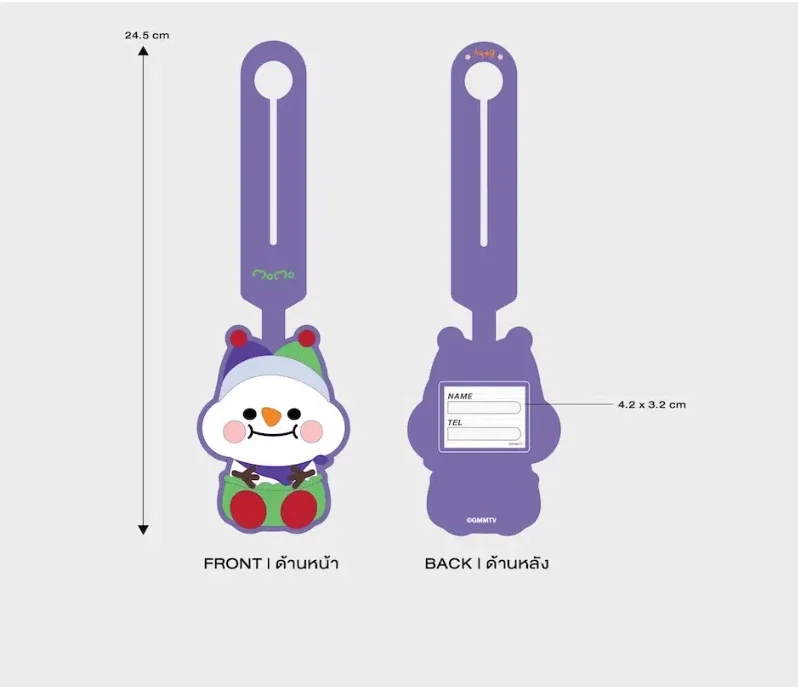 Momo rubber tag