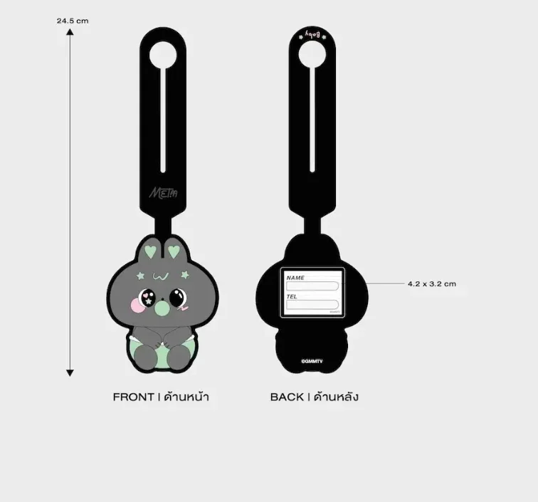 Metaa rubber tag