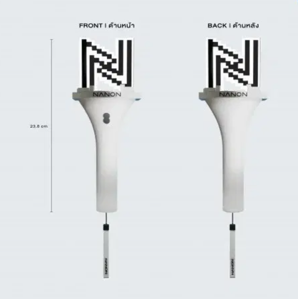 Nanon Lightstick
