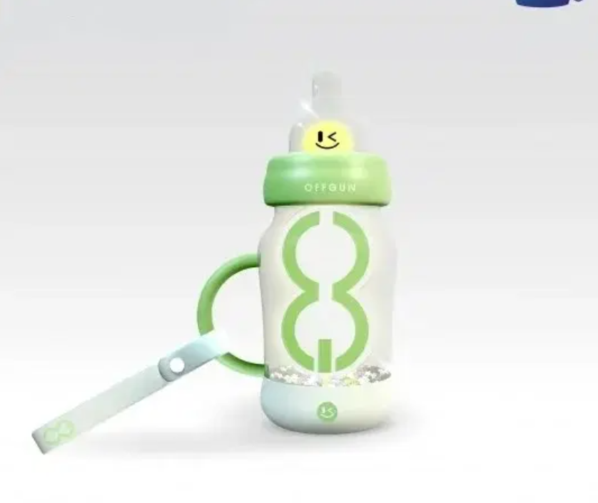 OffGun lightstick
