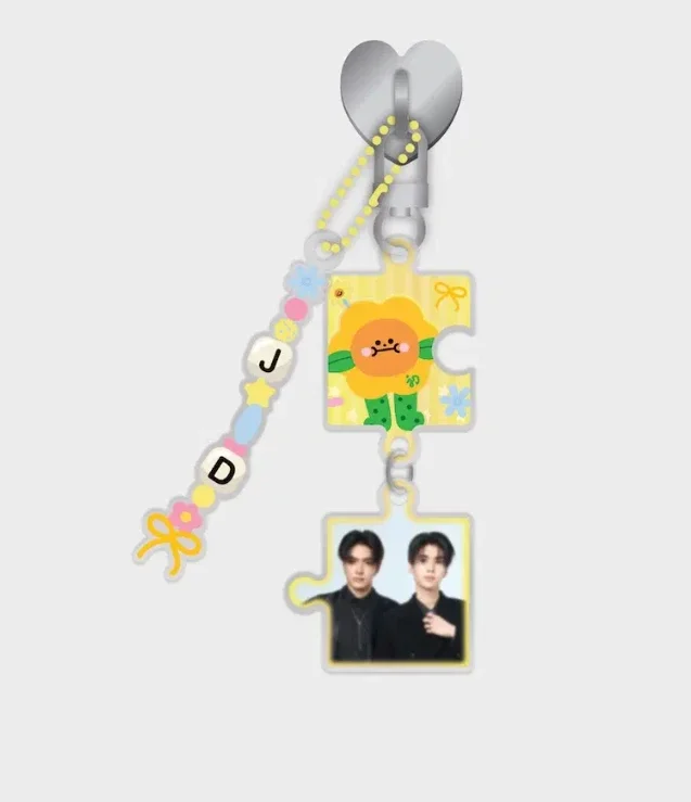JoongDunk telefoonhanger