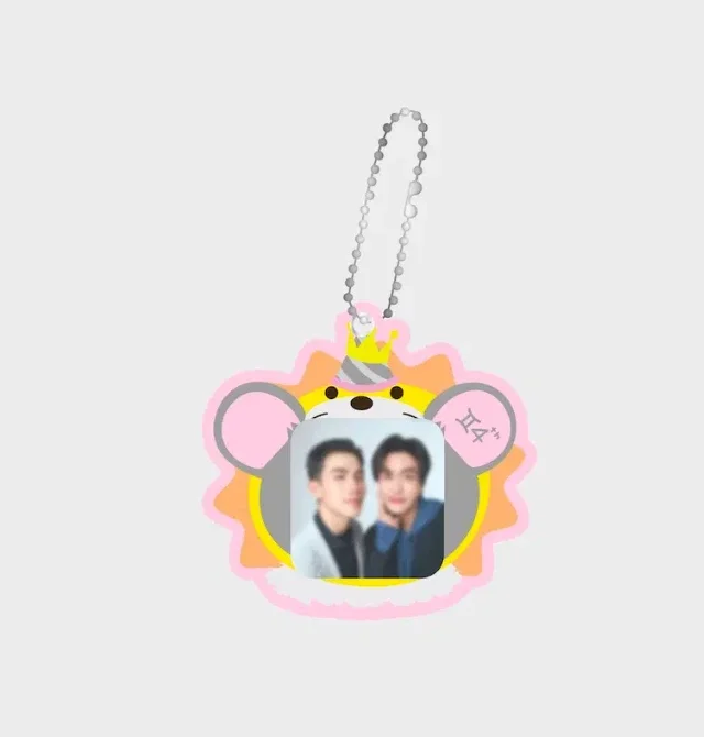 Look Khunnoo keychain