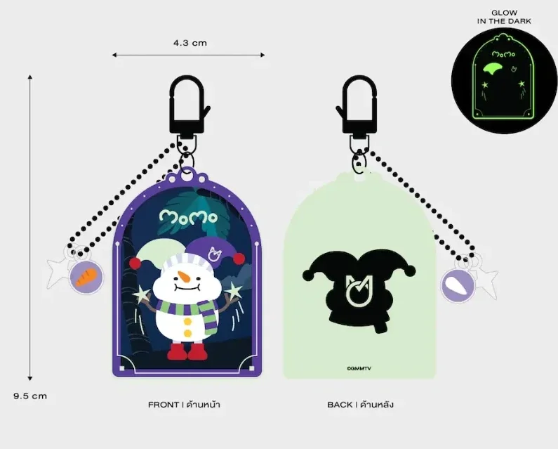 Momo glow in the dark sleutelhanger