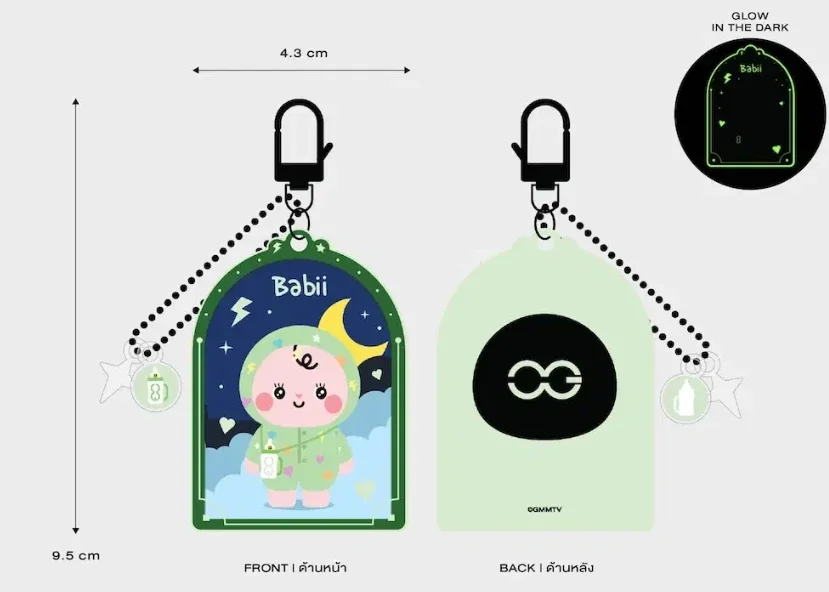 Babii glow in the dark sleutelhanger