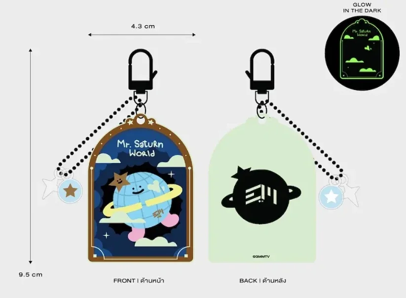 Mr. Saturnworld glow in the dark sleutelhanger