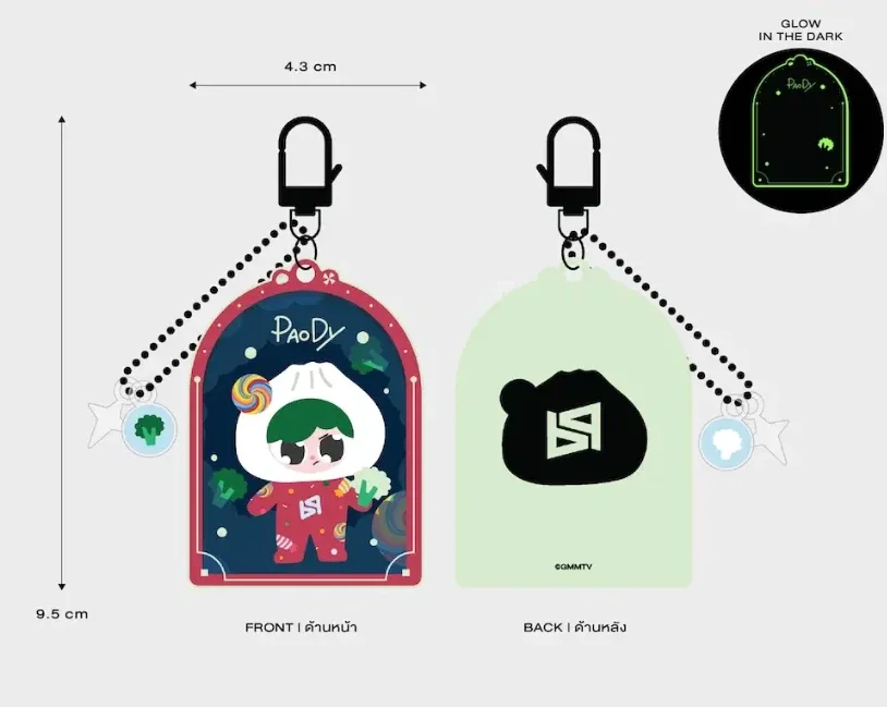 Paody glow in the dark sleutelhanger
