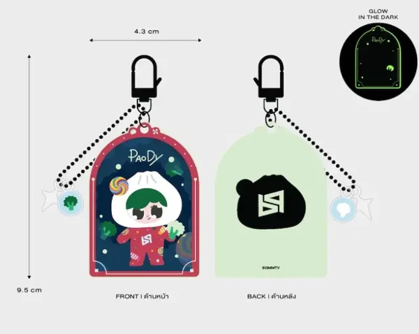 Paody glow in the dark sleutelhanger