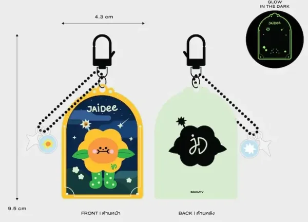 Jaidee glow in the dark sleutelhanger