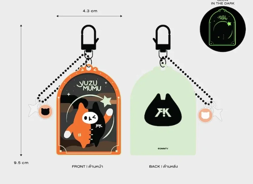 Yuzu mumu glow in the dark sleutelhanger
