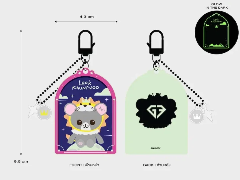 Look Khunnoo glow in the dark sleutelhanger