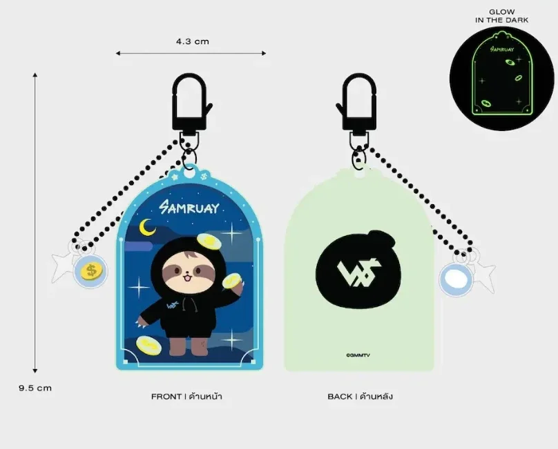 Samruay glow in the dark sleutelhanger