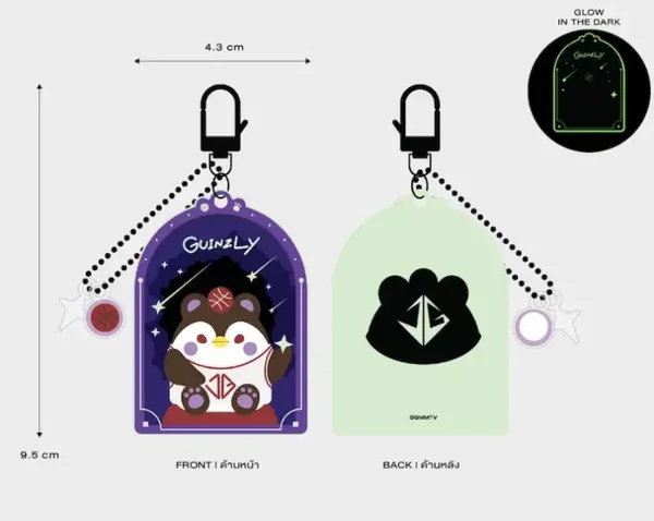Guinzly glow in the dark sleutelhanger