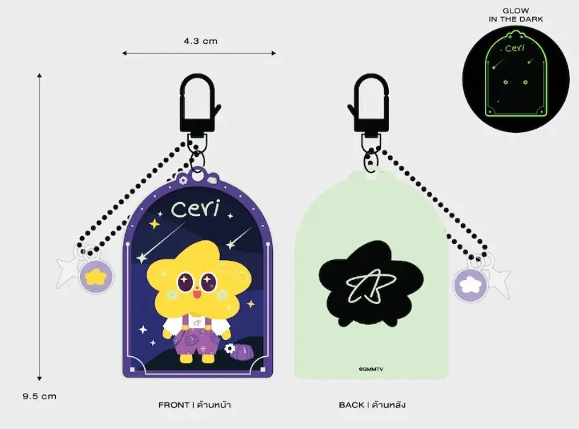 Ceri glow in the dark sleutelhanger