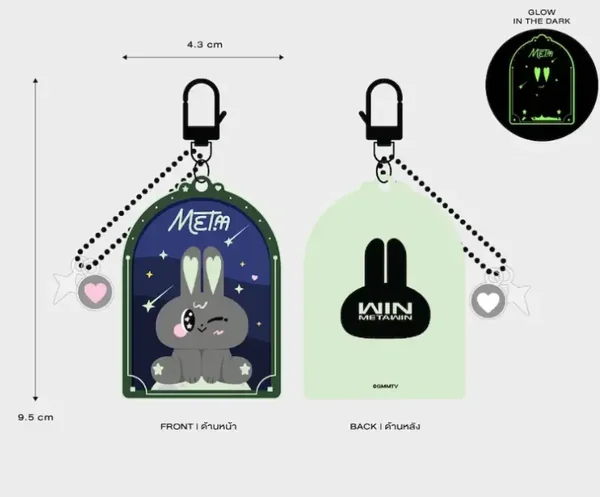 Metaa glow in the dark sleutelhanger