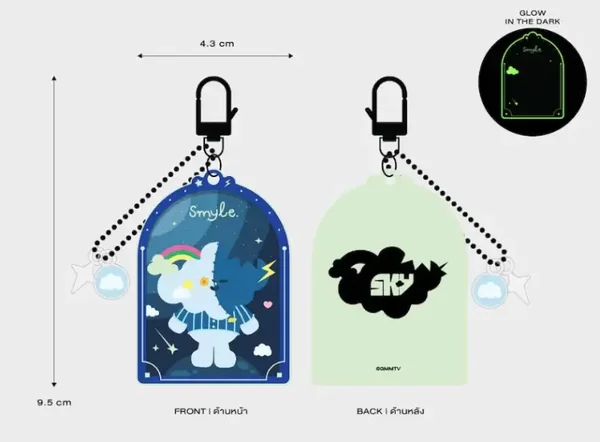 Smyle Glow In The Dark Sleutelhanger