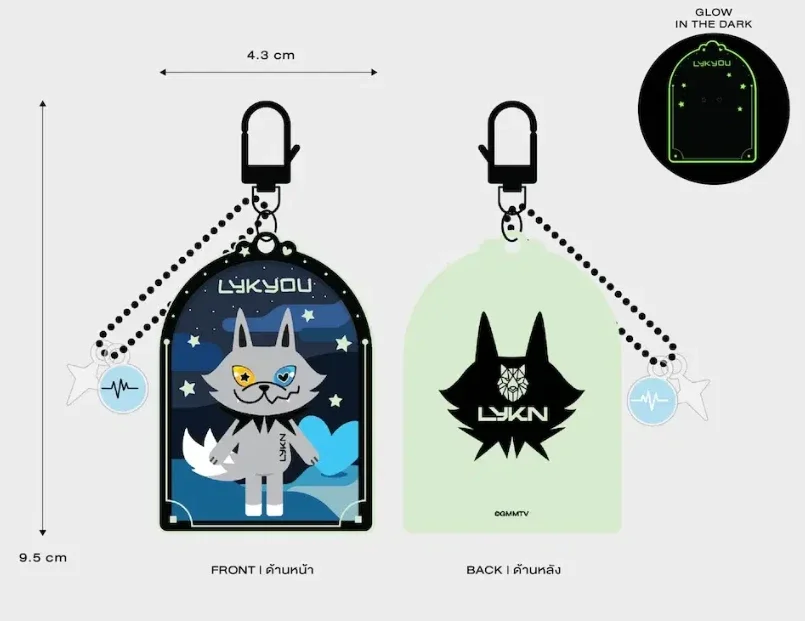 Lykyou glow in the dark sleutelhanger