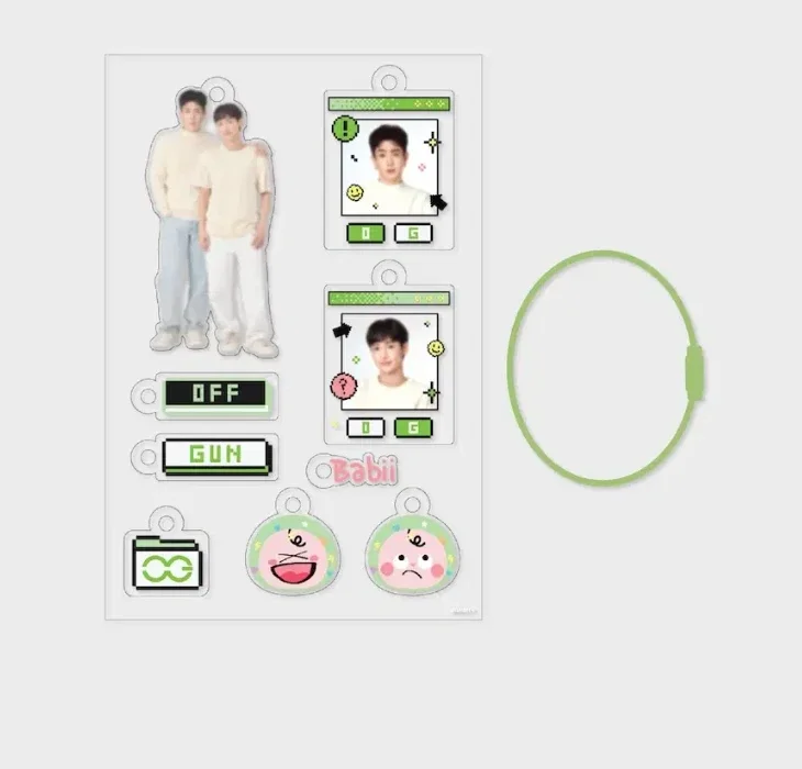 OffGun Personaliseerbare sleutelhanger.