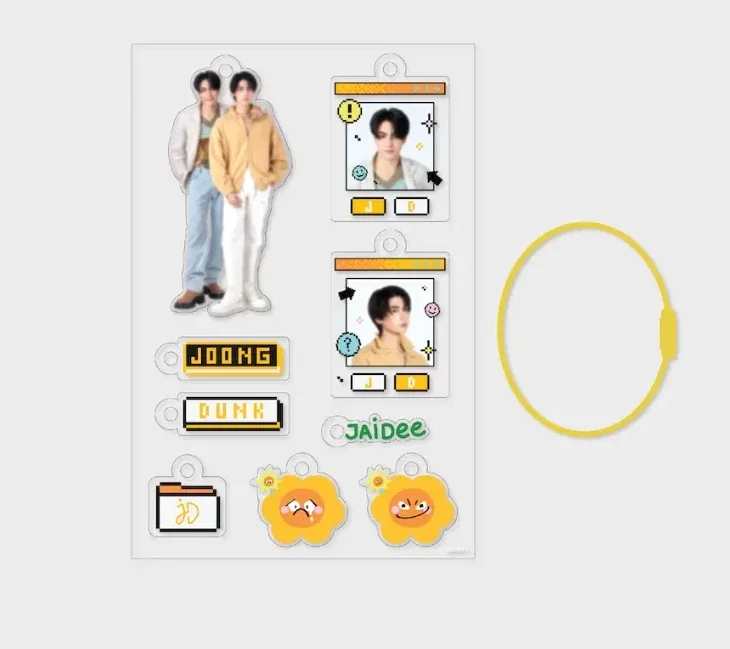 JoongDunk Personaliseerbare sleutelhanger.