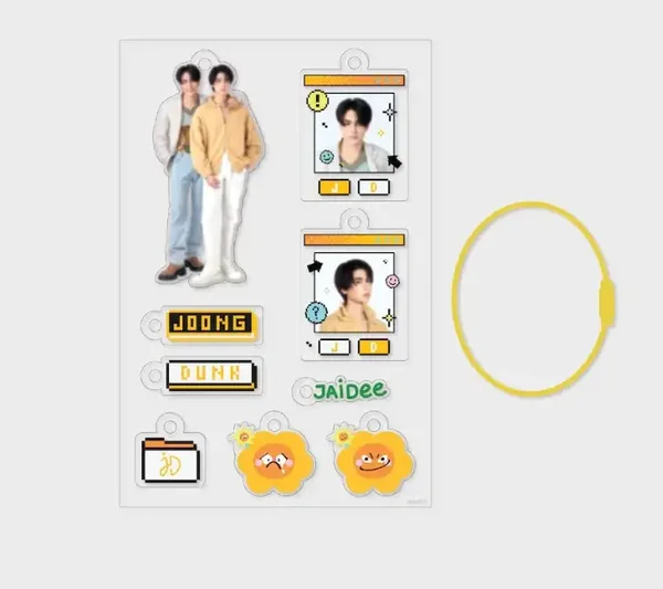 JoongDunk Personaliseerbare sleutelhanger.