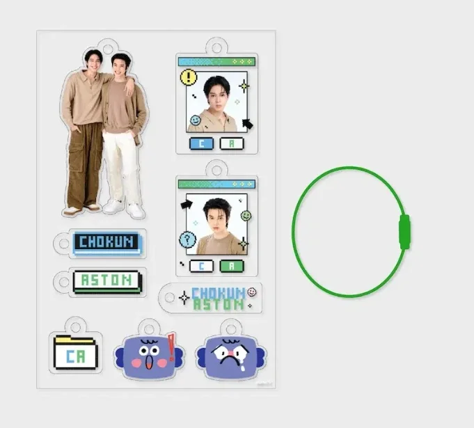 ChokunAston Gepersonaliseerde Sleutelhanger