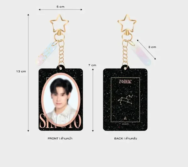 Singto sleutelhanger zodiac series