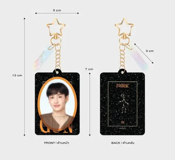 Gun sleutelhanger zodiac series