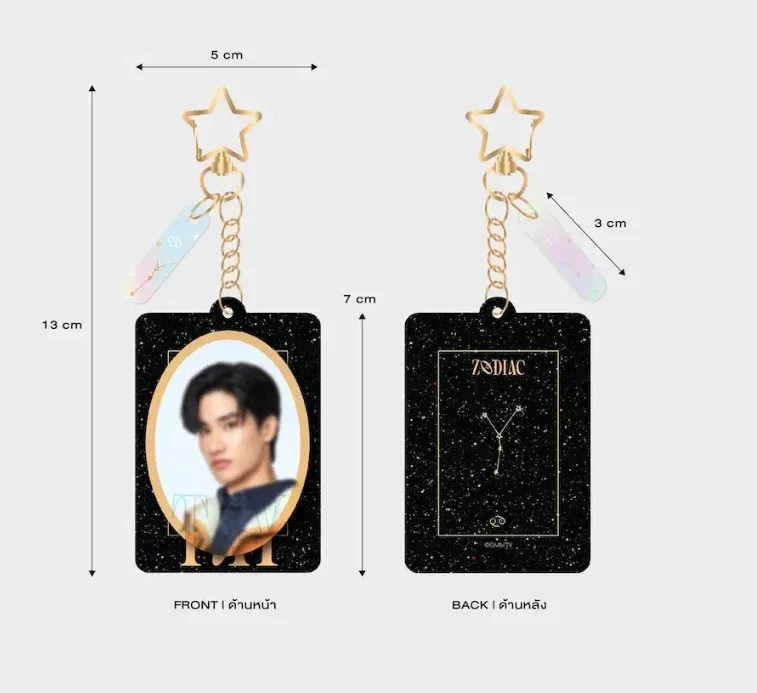 Tay sleutelhanger zodiac series