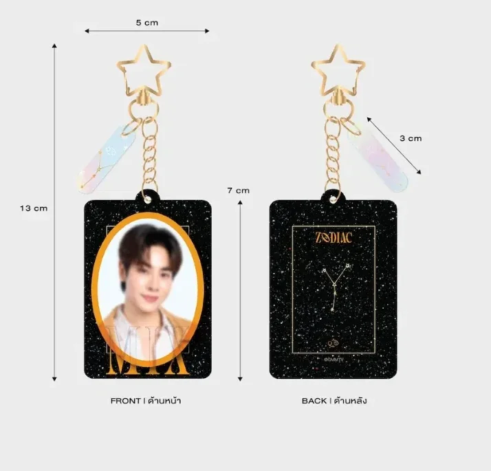 Mix sleutelhanger zodiac series