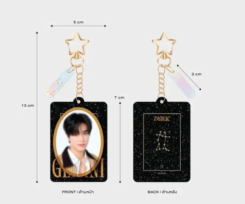 Gemini sleutelhanger zodiac series