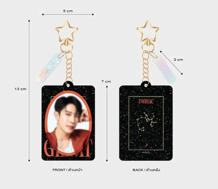 Great sleutelhanger zodiac series